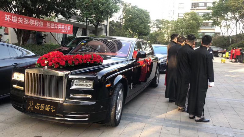 诺曼婚车