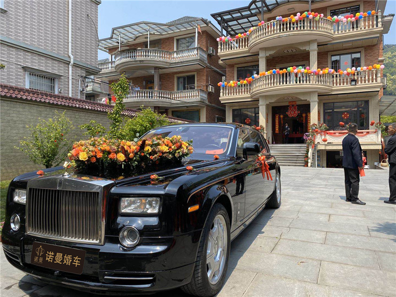 诺曼租车